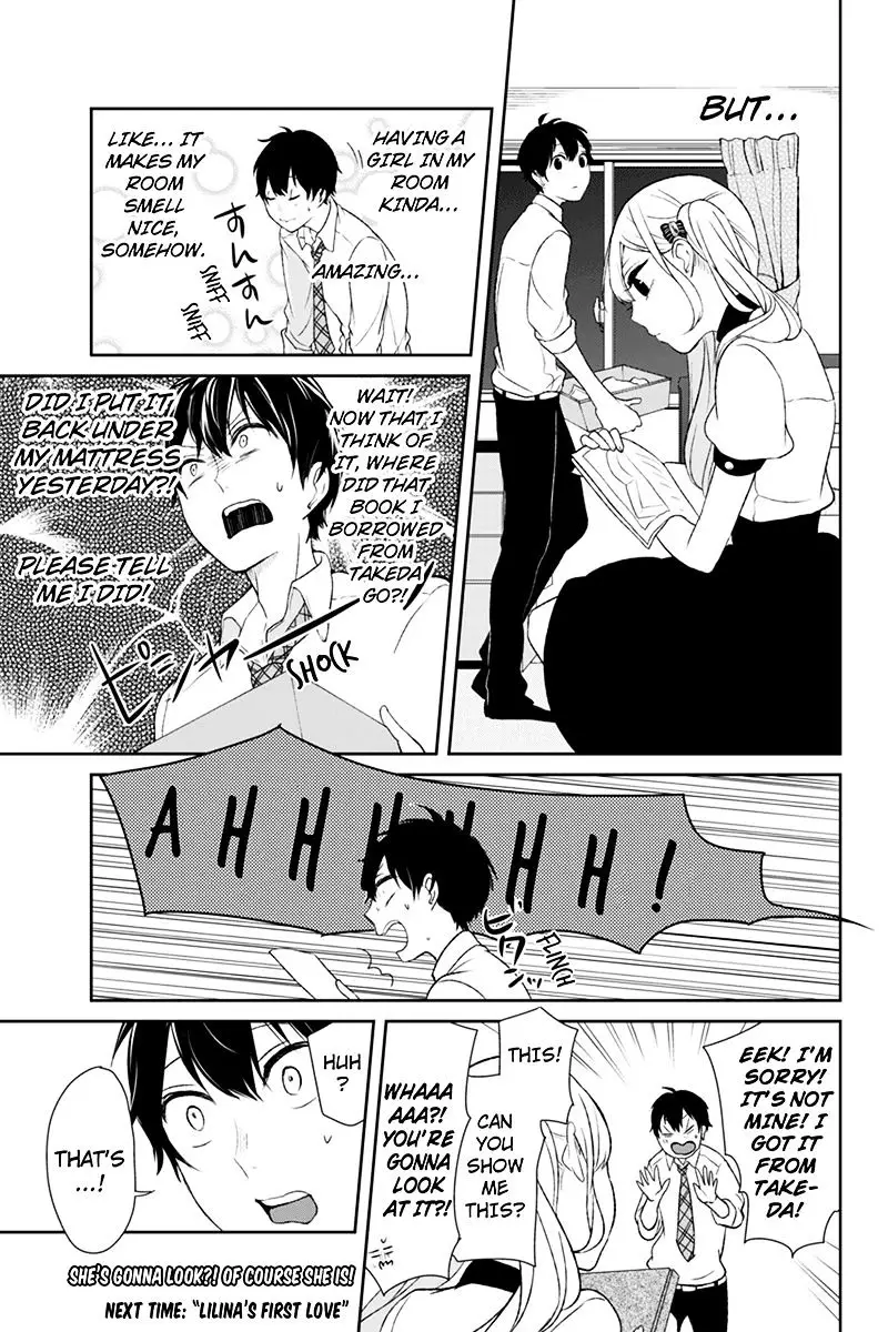 Koi To Uso - 17 page 8