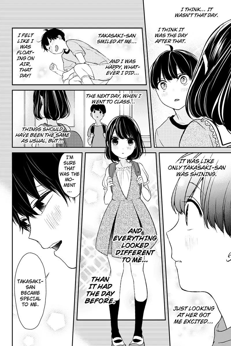 Koi To Uso - 18 page 4