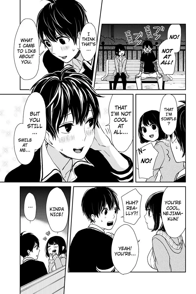 Koi To Uso - 2 page 16