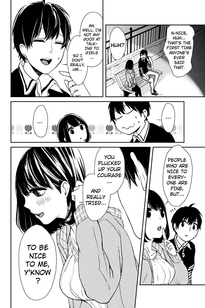 Koi To Uso - 2 page 17