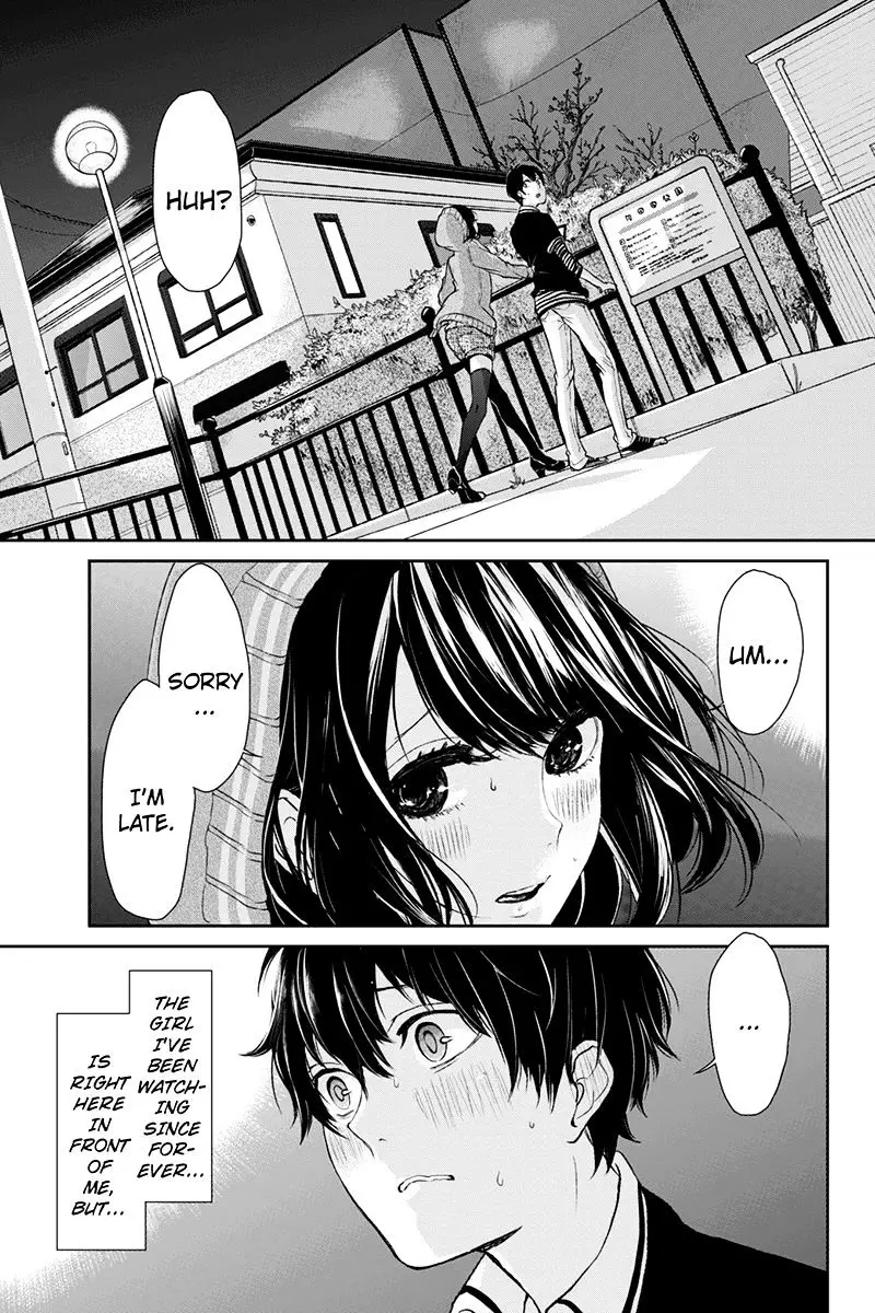 Koi To Uso - 2 page 2