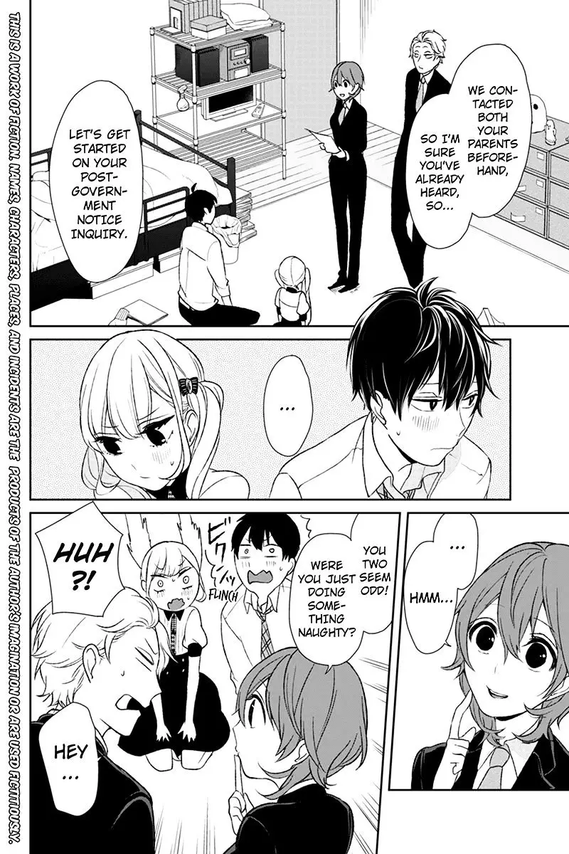 Koi To Uso - 20 page 2