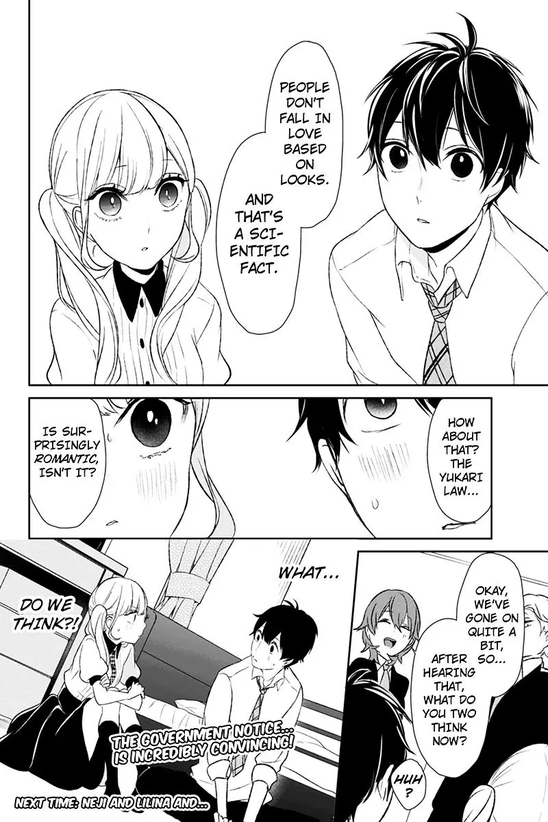 Koi To Uso - 20 page 8