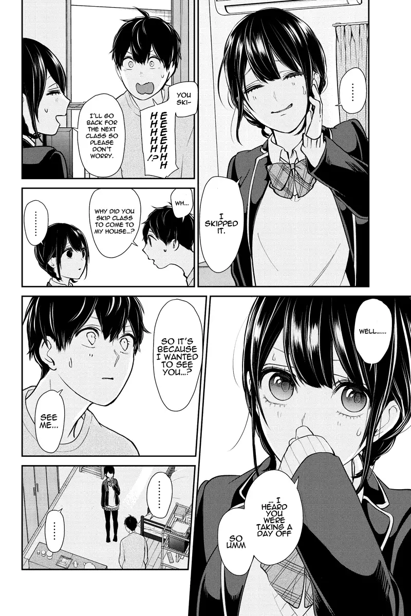 Koi To Uso - 216 page 2