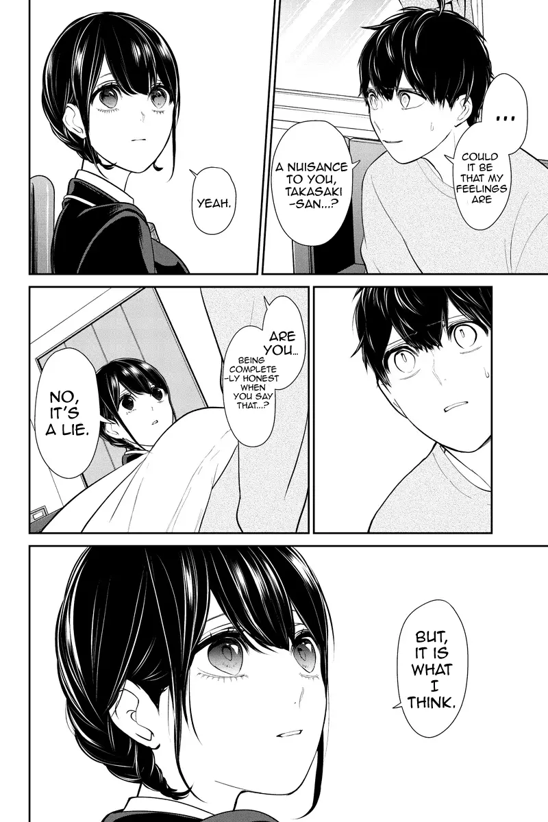 Koi To Uso - 219 page 4