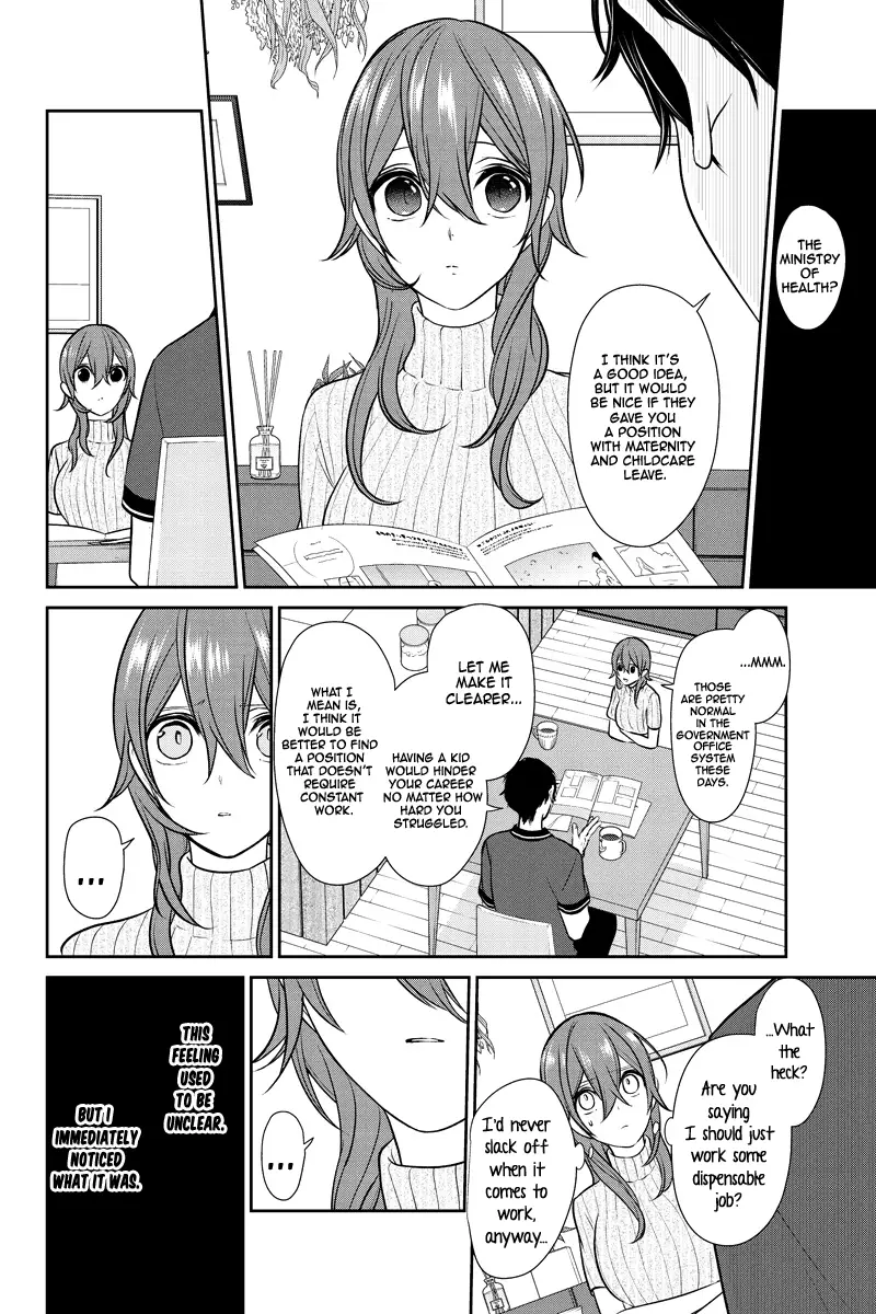 Koi To Uso - 235 page 3