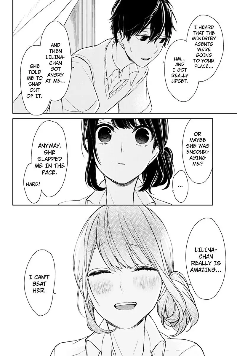 Koi To Uso - 24 page 6