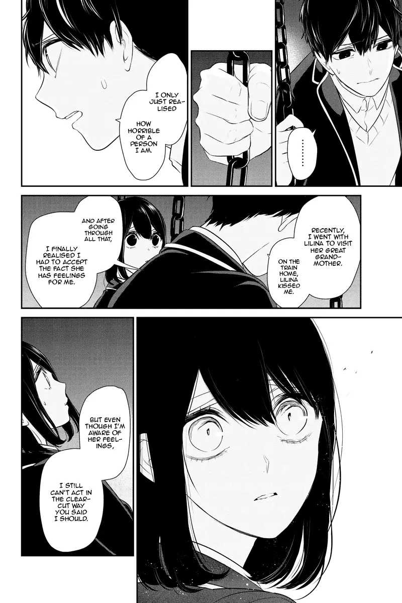 Koi To Uso - 248 page 6