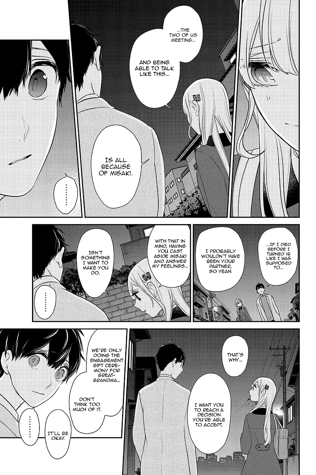 Koi To Uso - 269 page 4