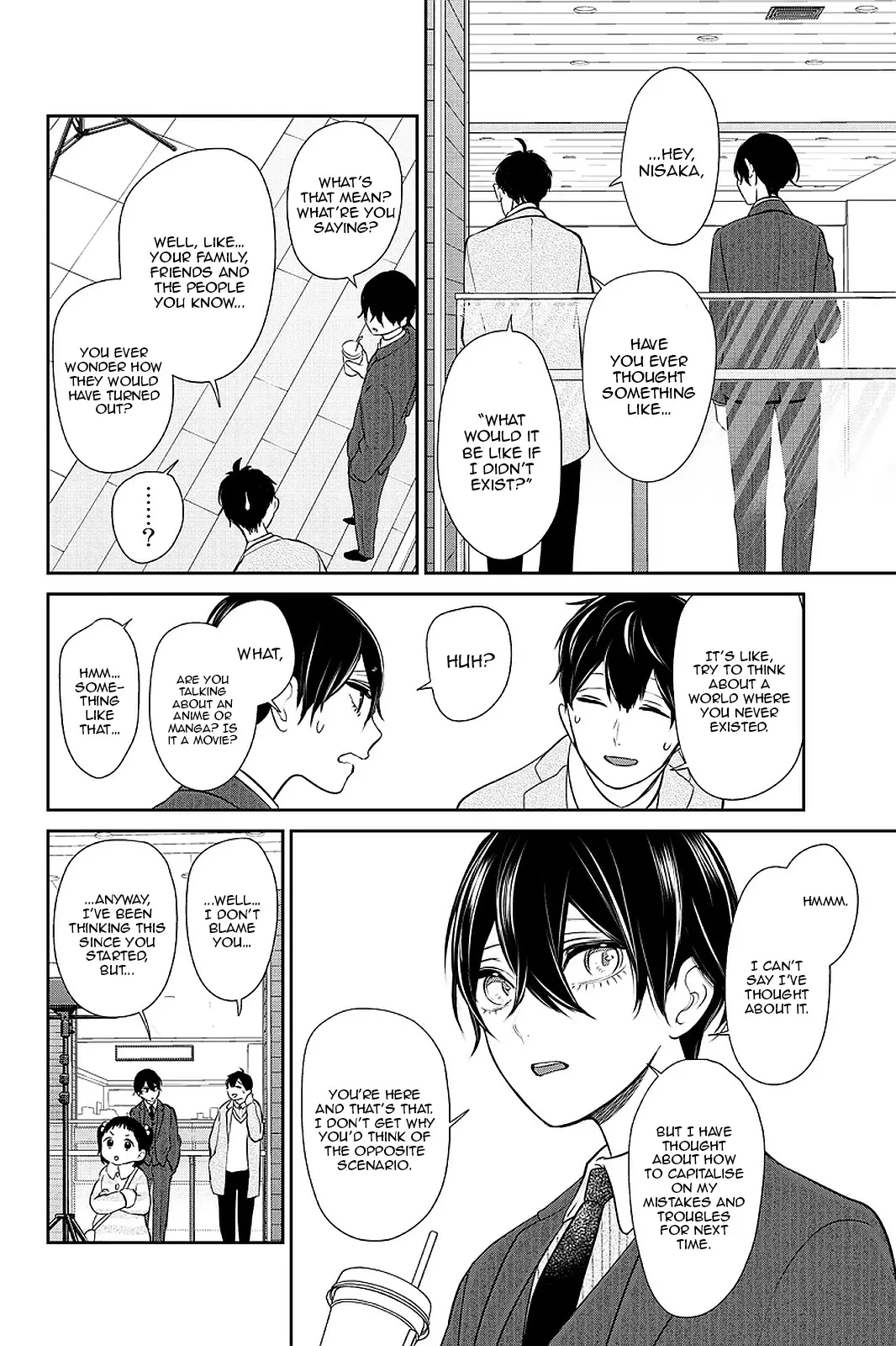 Koi To Uso - 271 page 5