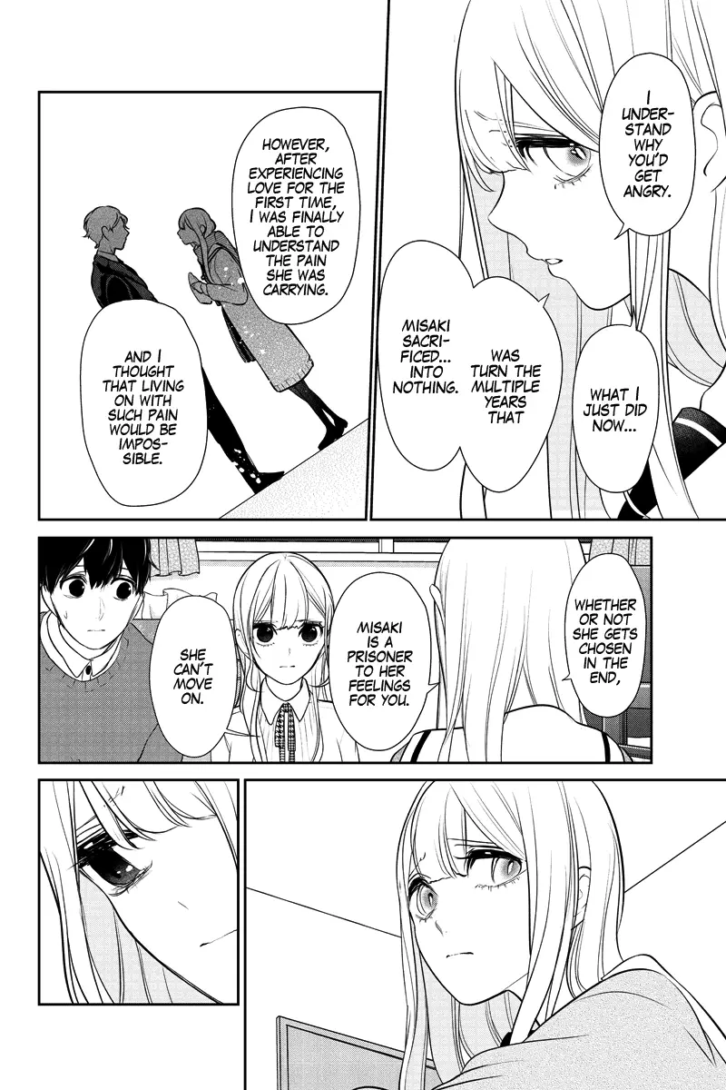 Koi To Uso - 281.1 page 12-58a46634