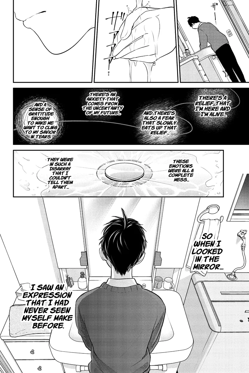 Koi To Uso - 281.1 page 32-c478be1a