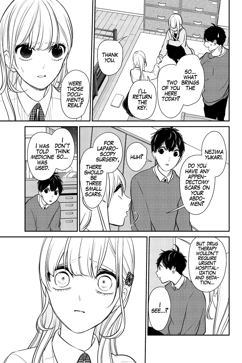 Koi To Uso - 281.1 page 7-1e1f9ec3