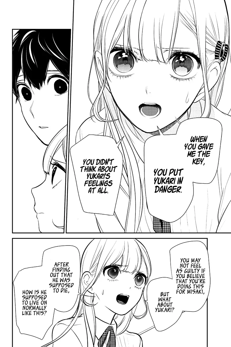 Koi To Uso - 281.2 page 14-46571153