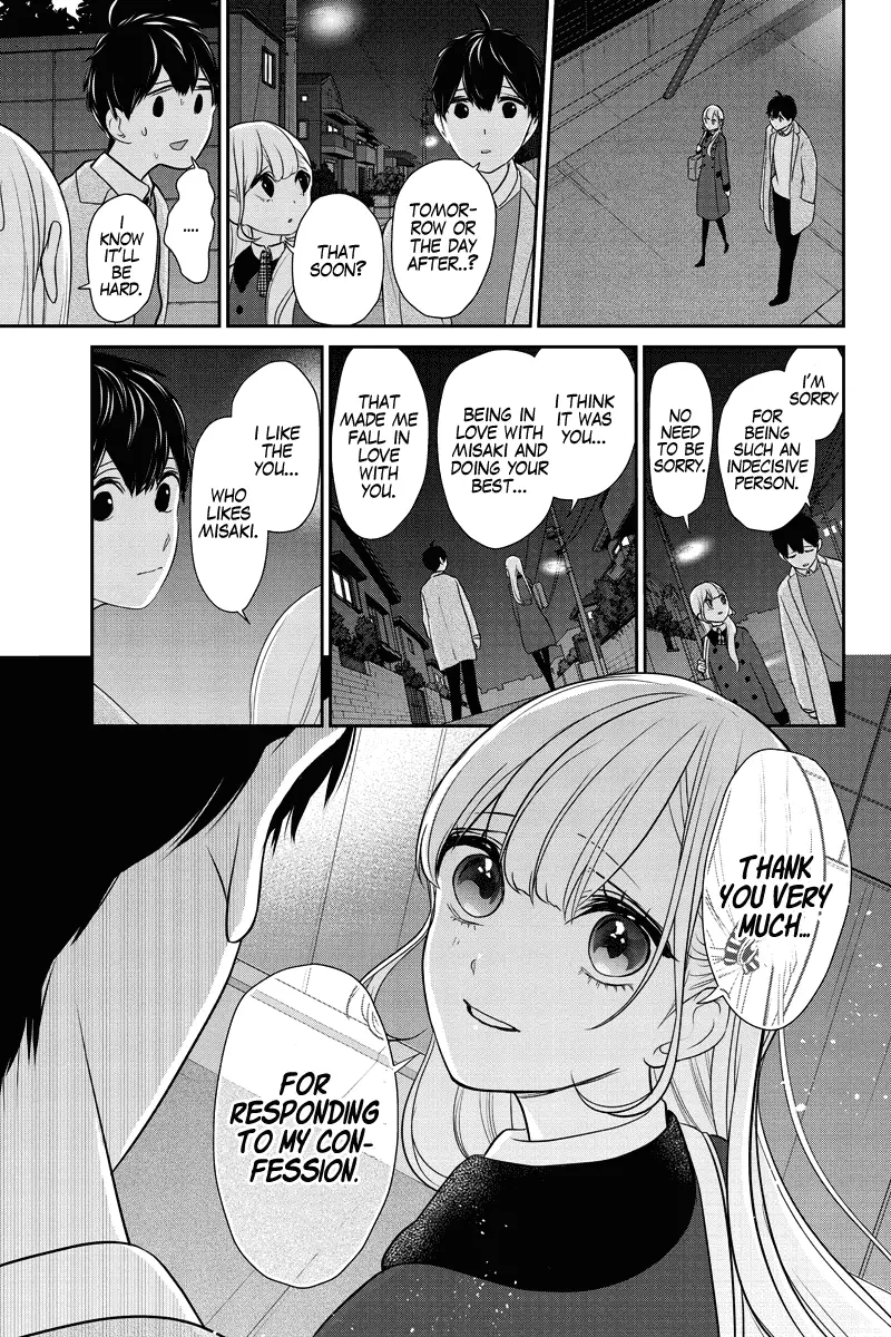 Koi To Uso - 281.2 page 33-72ae4b95