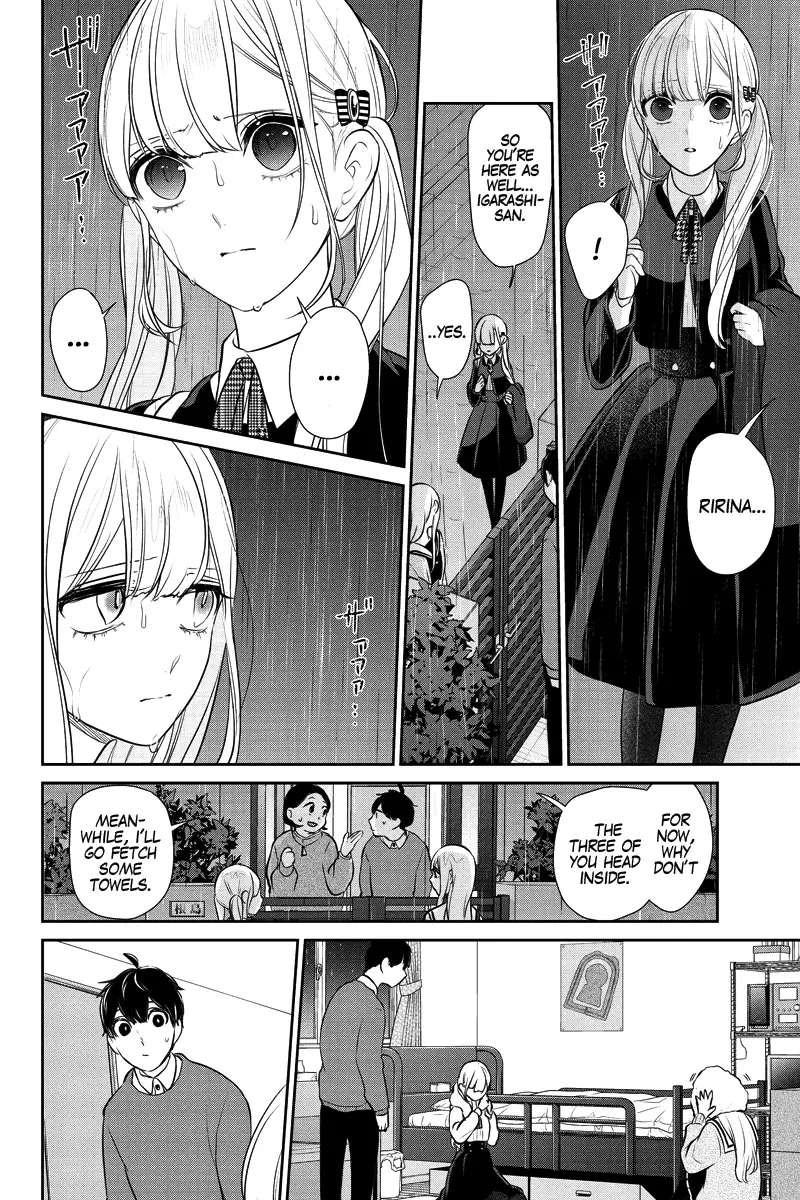 Koi To Uso - 281.2 page 6-637acaa9