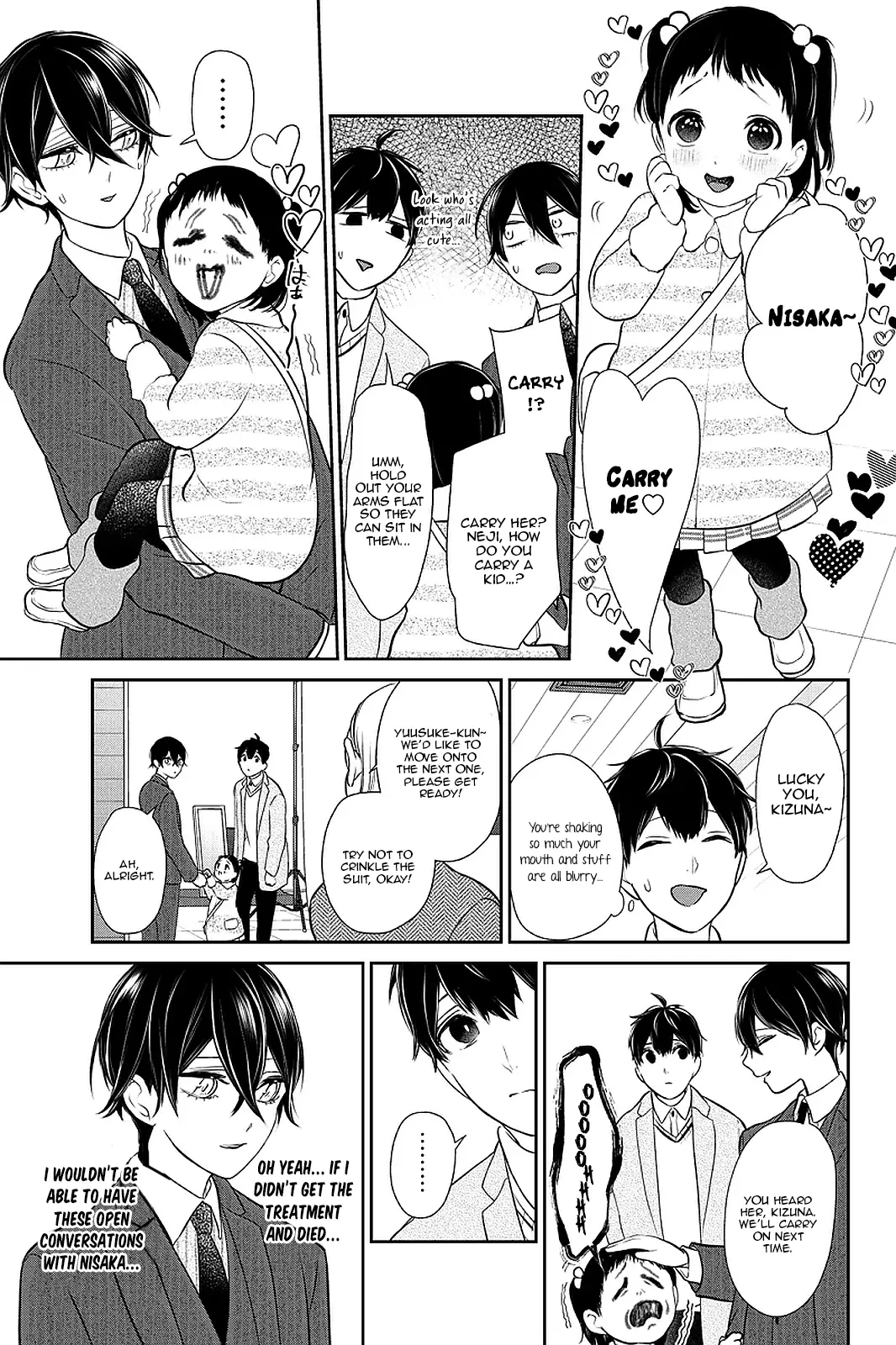 Koi To Uso - 282.1 page 10-0b233a5b