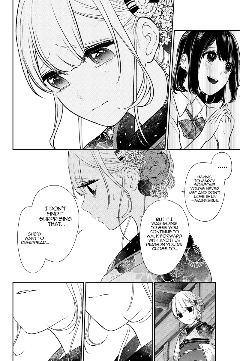 Koi To Uso - 283.1 page 17-cafc3346