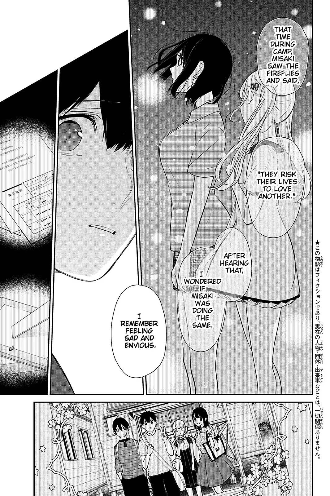 Koi To Uso - 283.2 page 27-c6815fbe