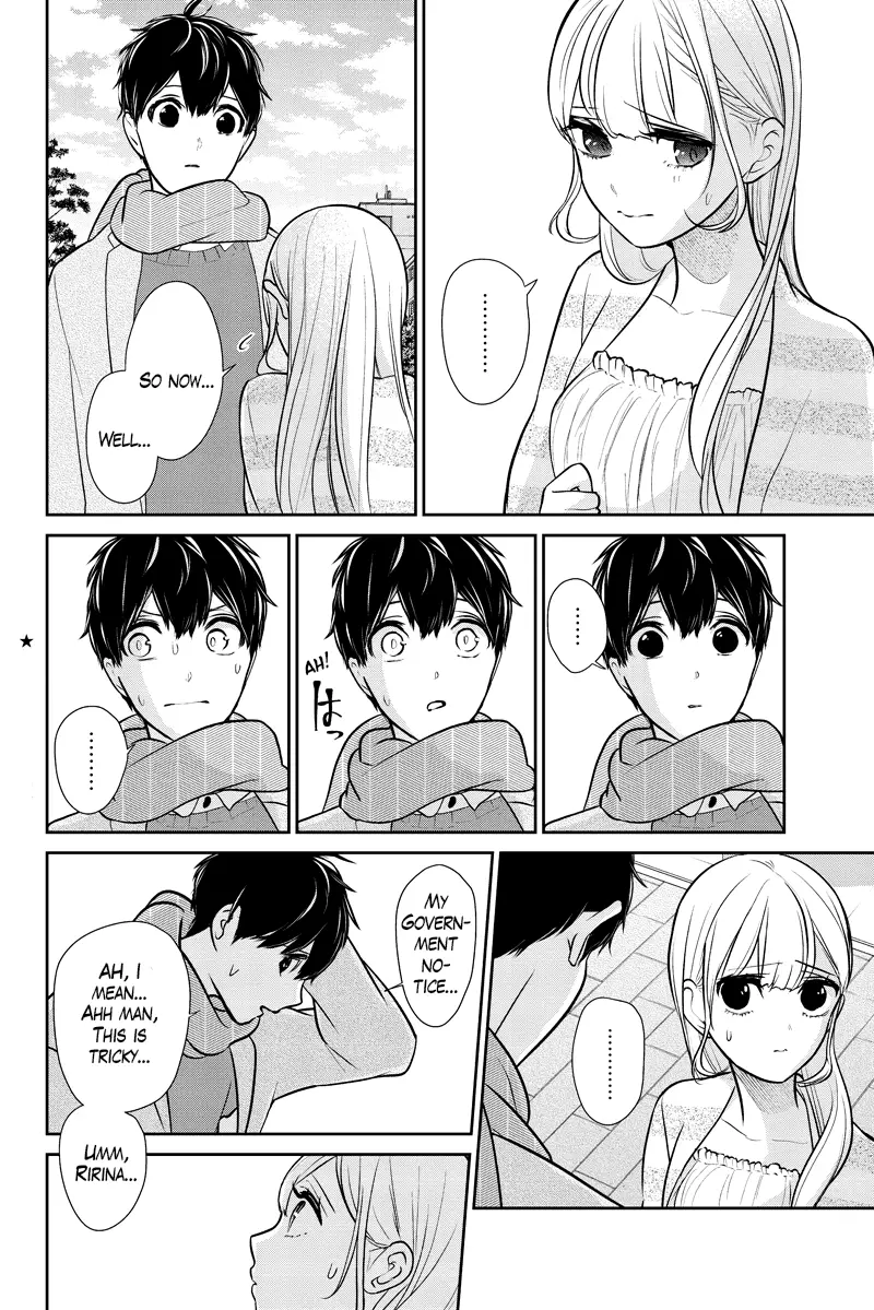 Koi To Uso - 286.2 page 3-d515f453