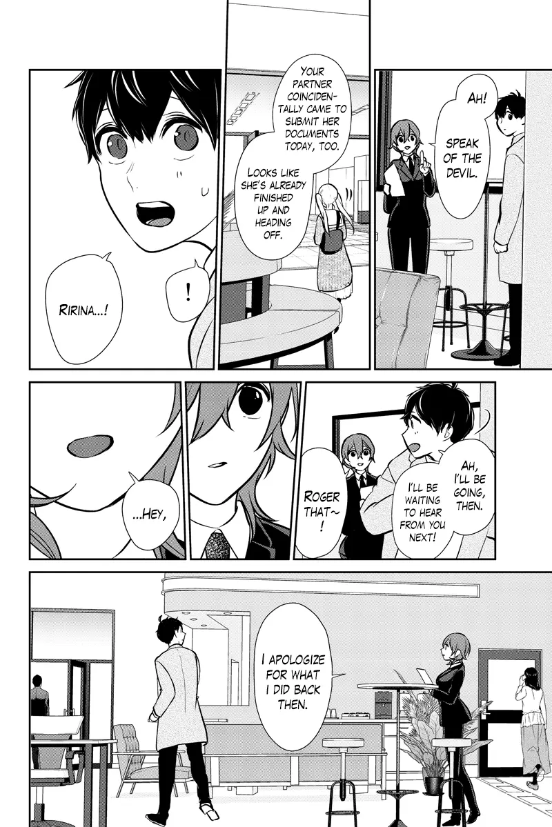 Koi To Uso - 287.2 page 12-d80ba706