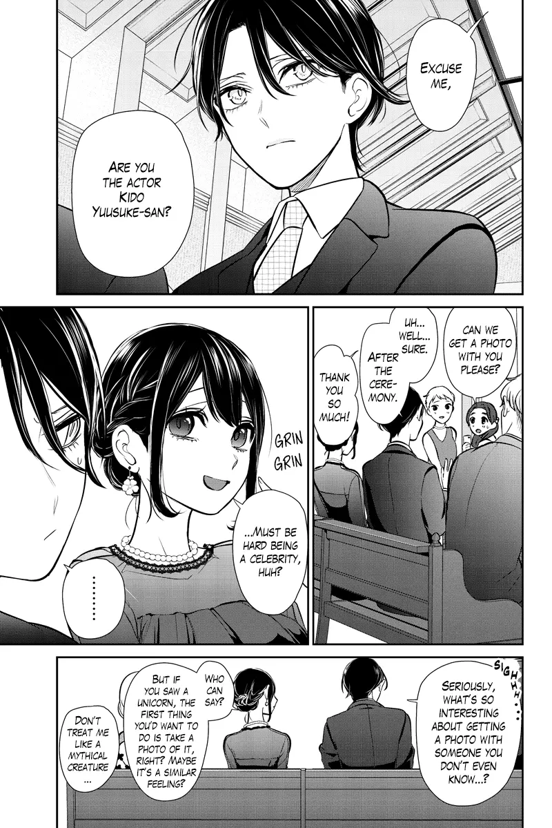 Koi To Uso - 287.2 page 17-48d9a569