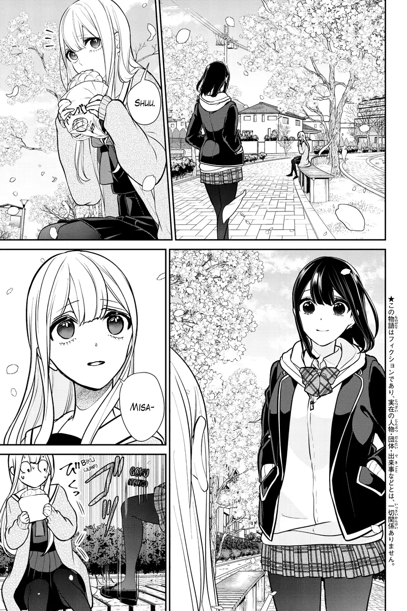 Koi To Uso - 287.2 page 3-ee0dc7b2