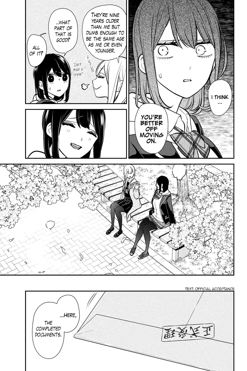 Koi To Uso - 287.2 page 7-8f4c8f87