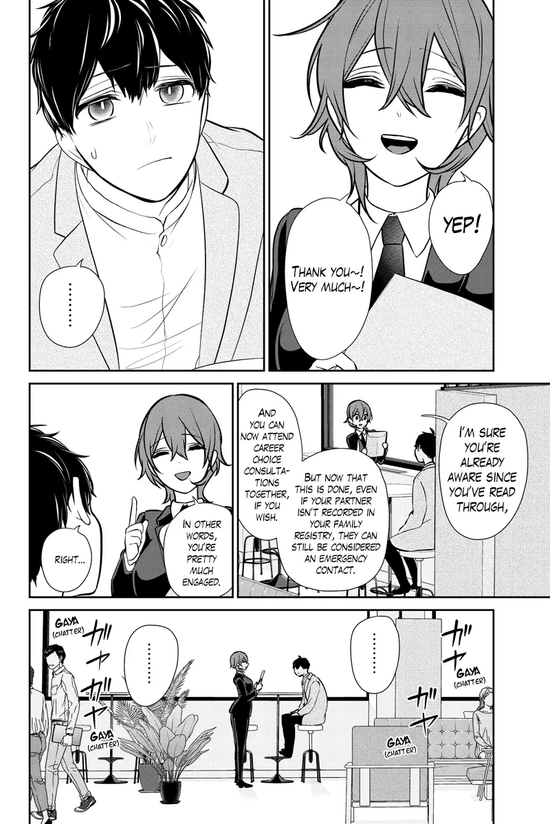 Koi To Uso - 287.2 page 8-5c345c31