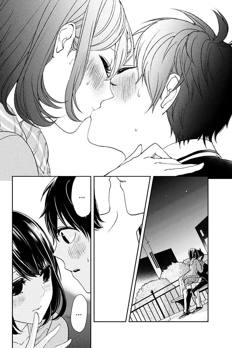 Koi To Uso - 3 page 4