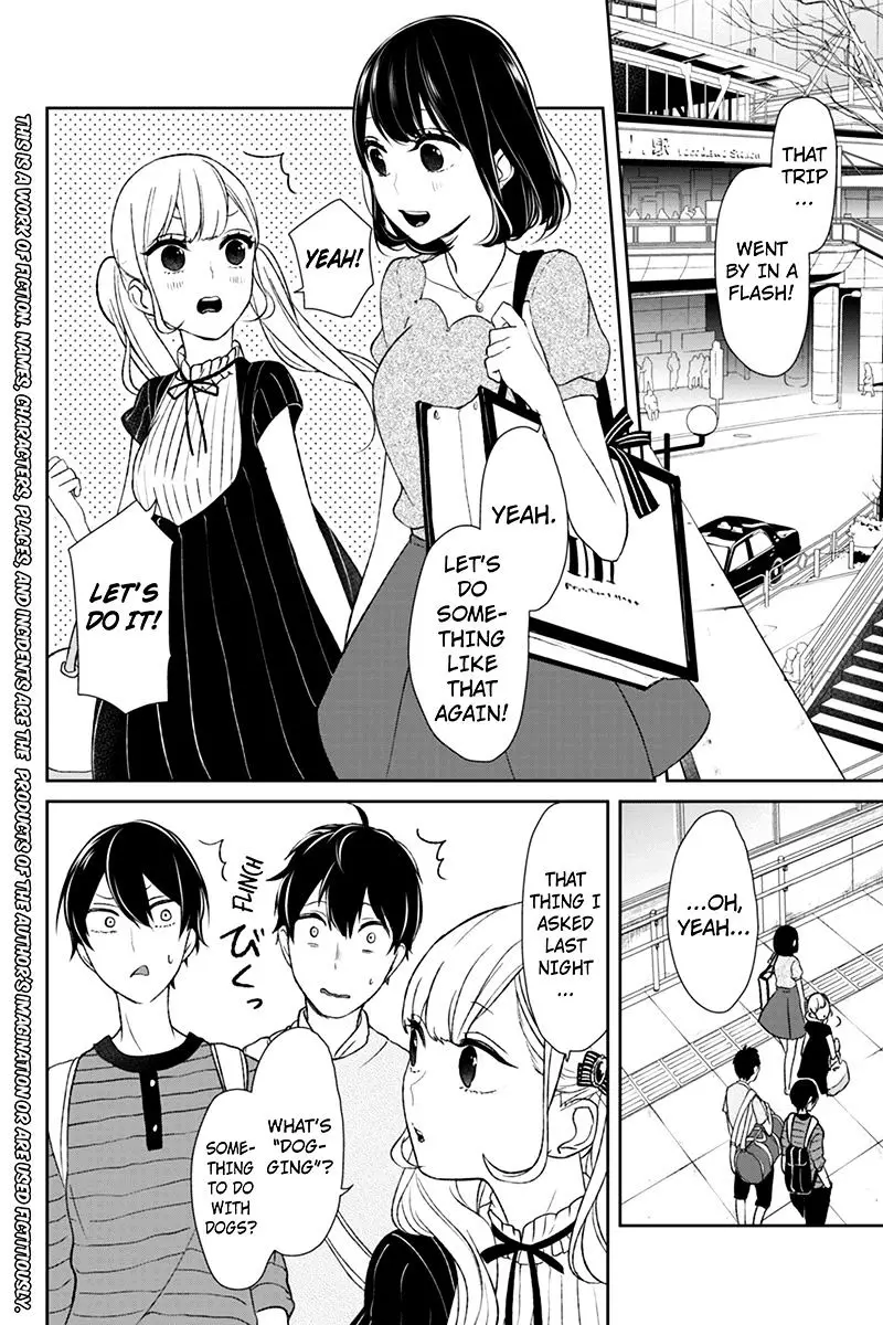 Koi To Uso - 38 page 2