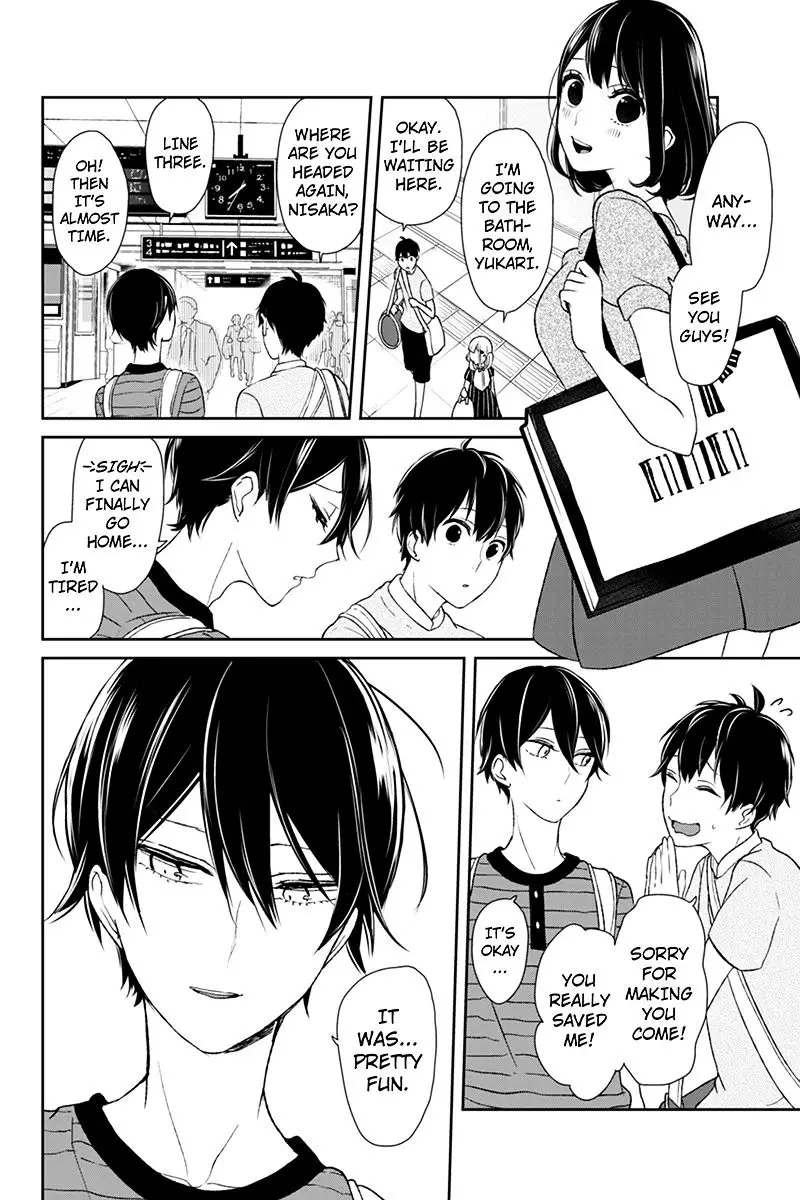 Koi To Uso - 38 page 4