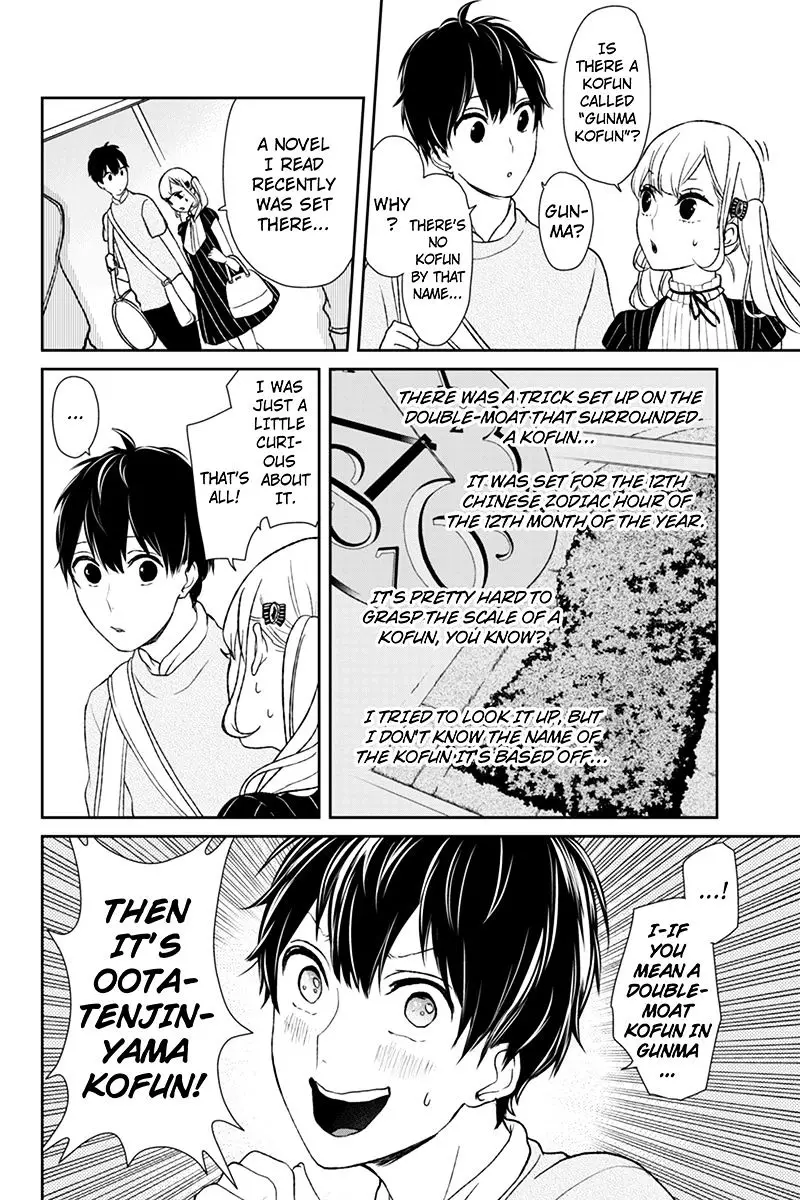 Koi To Uso - 38 page 8