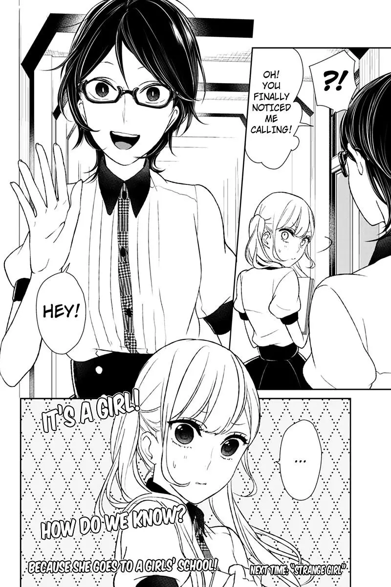 Koi To Uso - 39 page 9