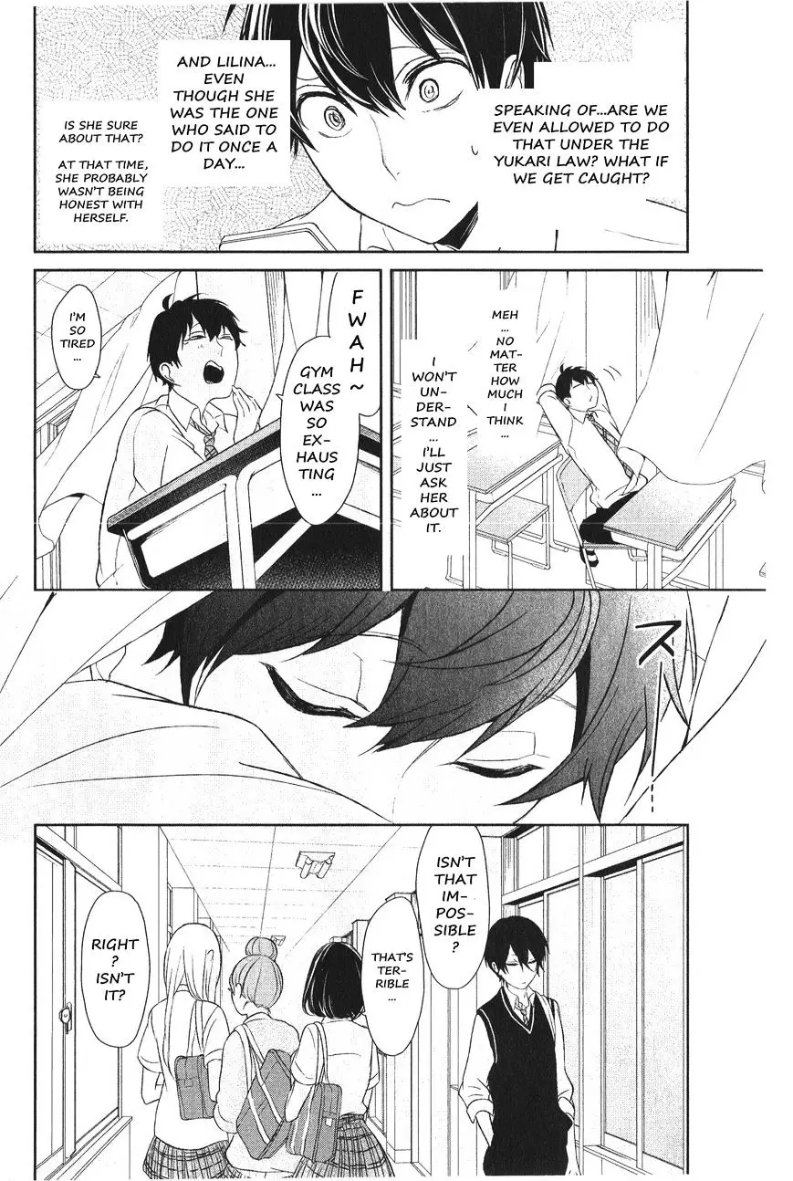 Koi To Uso - 4.5 page 4