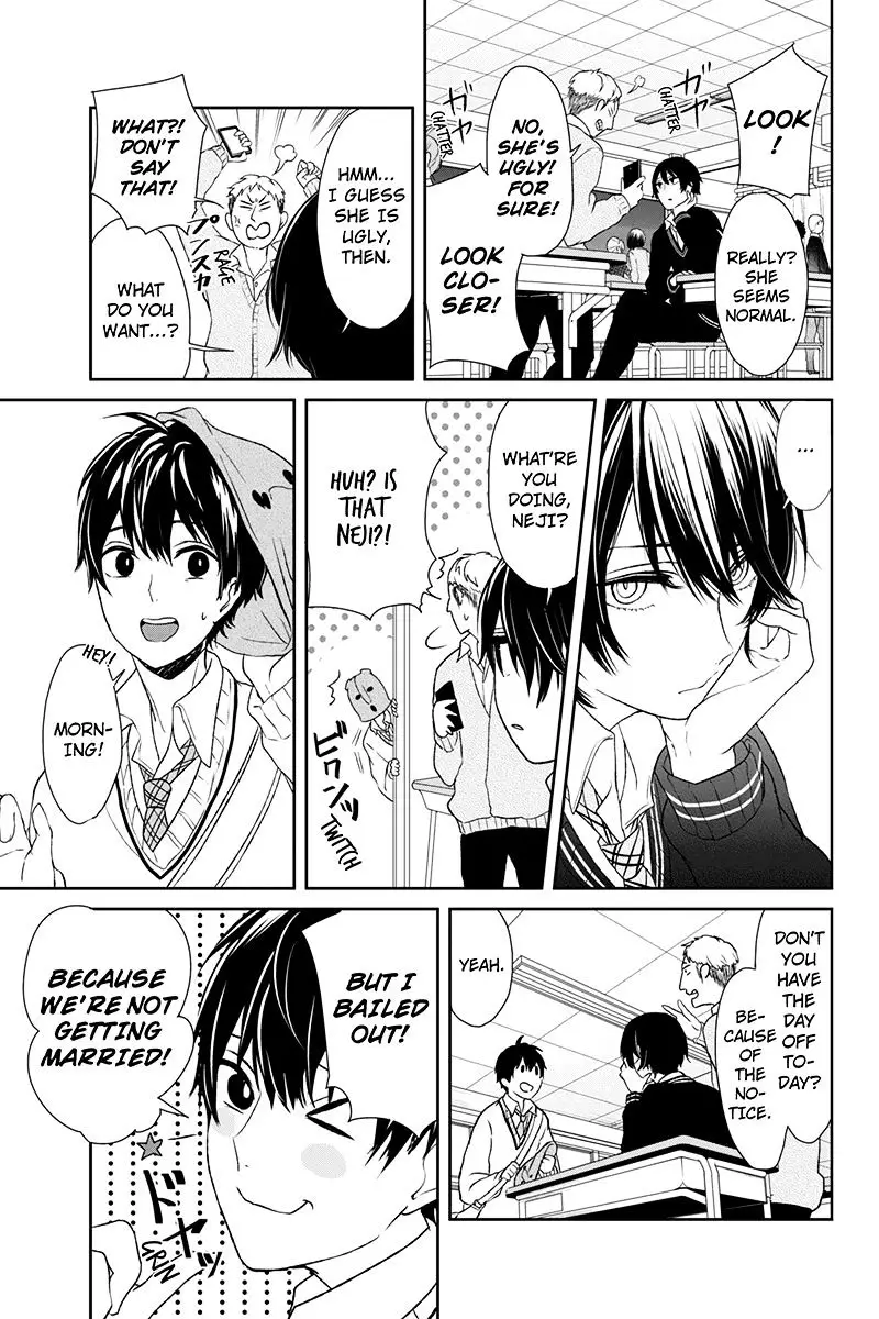 Koi To Uso - 4 page 4