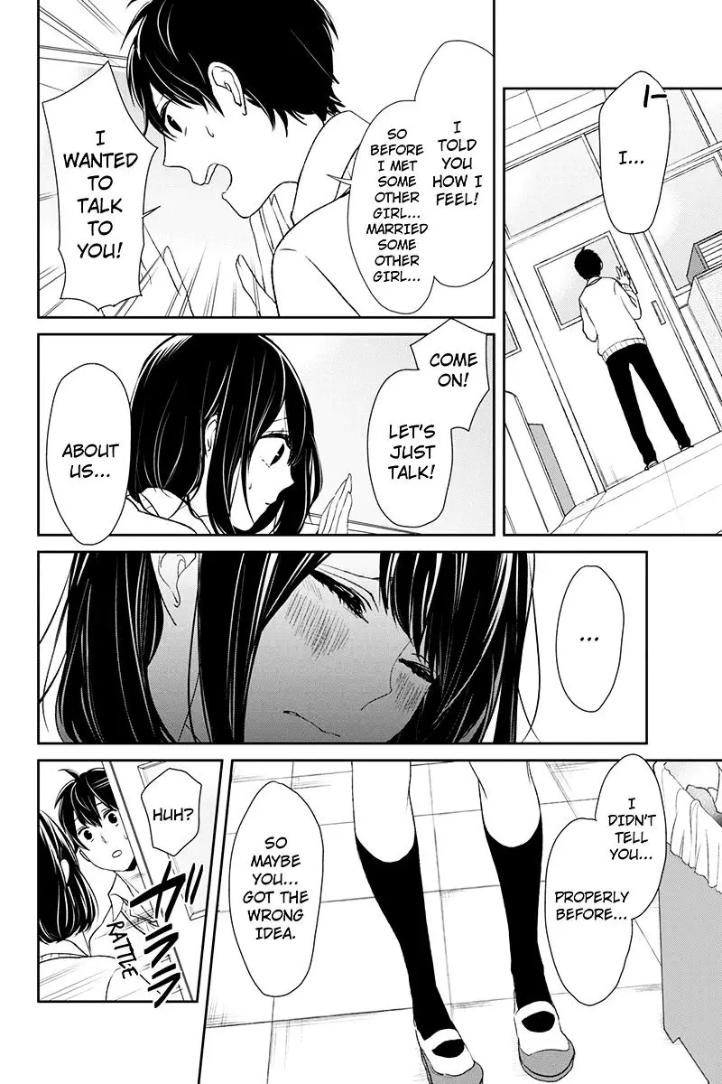 Koi To Uso - 4 page 7