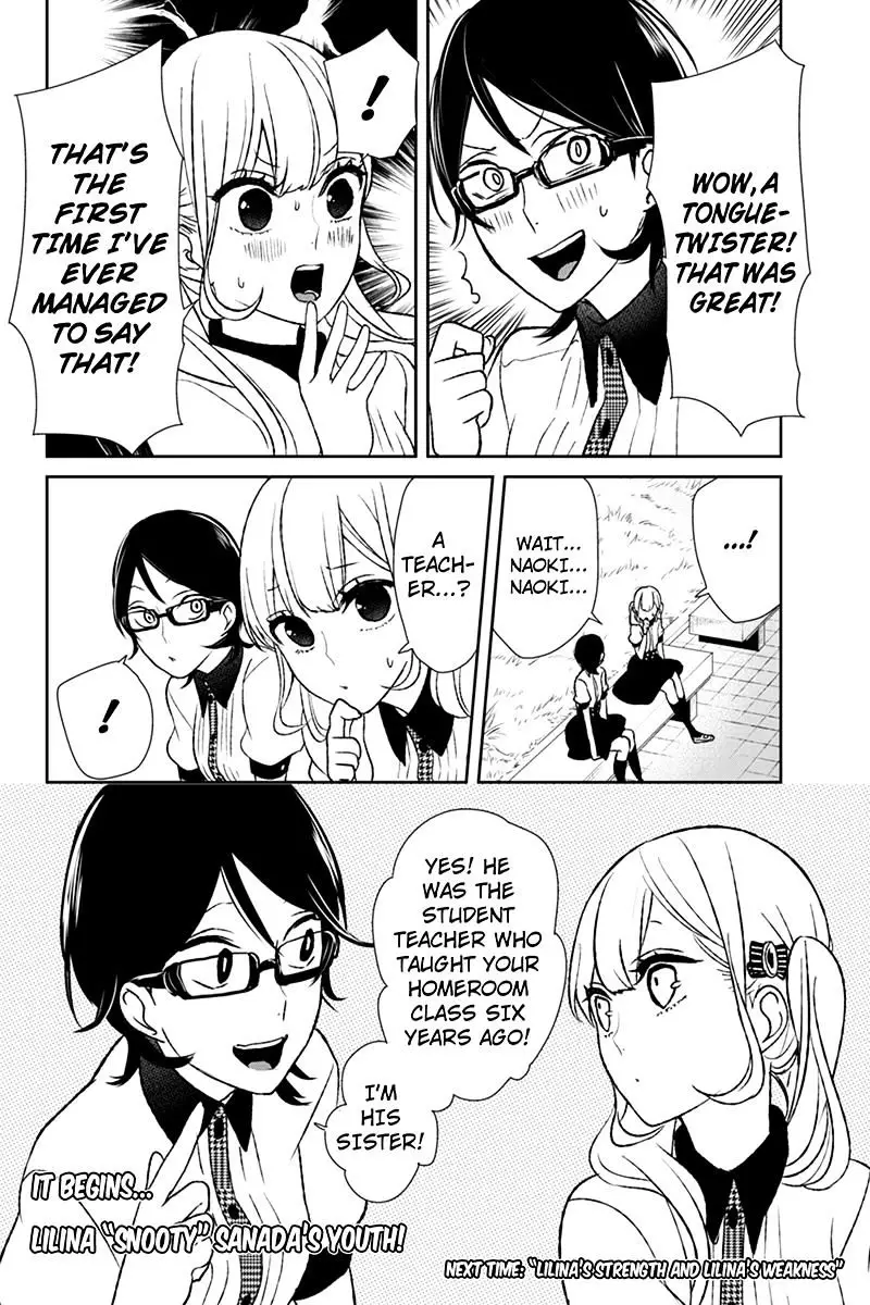 Koi To Uso - 40 page 5