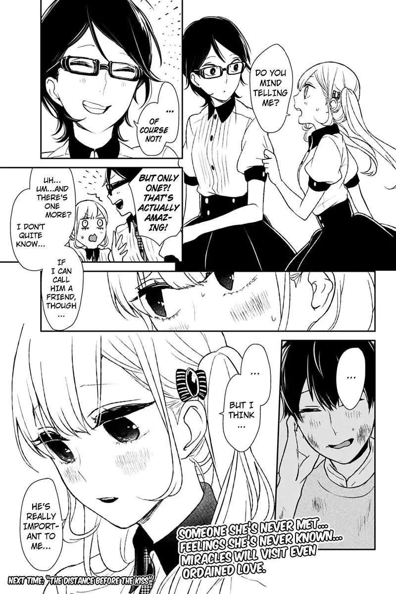 Koi To Uso - 41 page 6