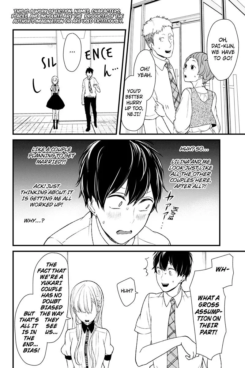 Koi To Uso - 47 page 2