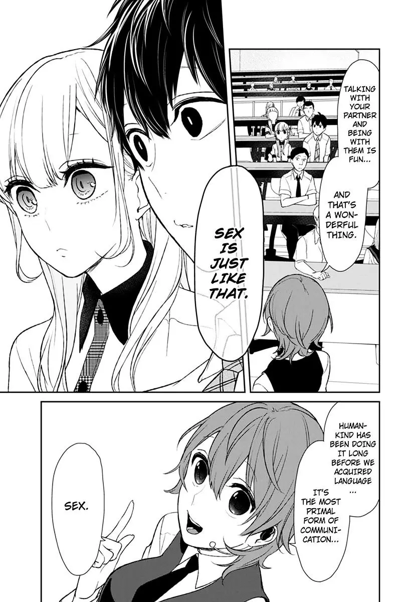 Koi To Uso - 48 page 4