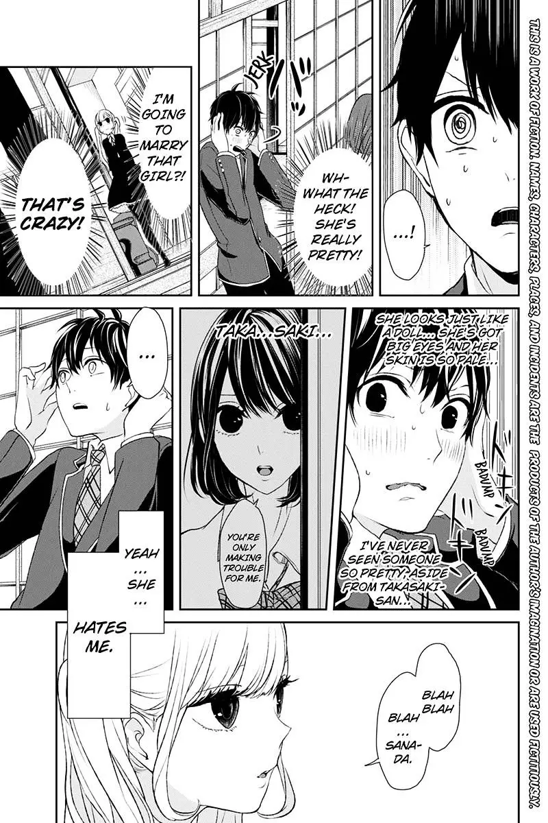 Koi To Uso - 5 page 2