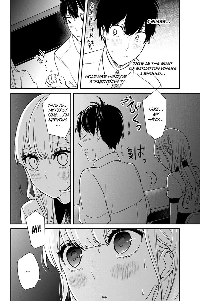 Koi To Uso - 51 page 3