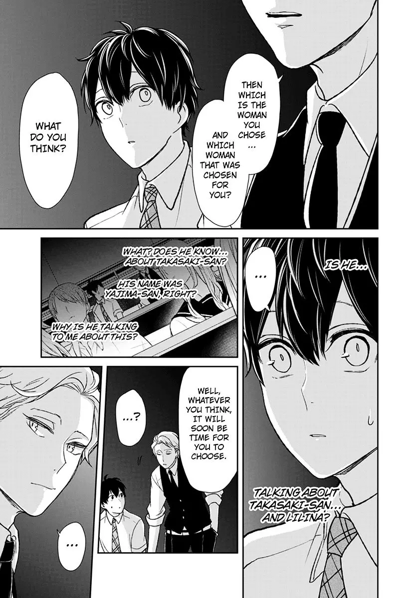 Koi To Uso - 52 page 4