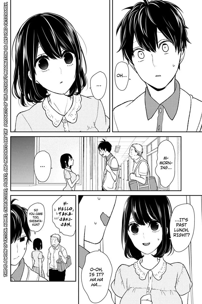 Koi To Uso - 58 page 2