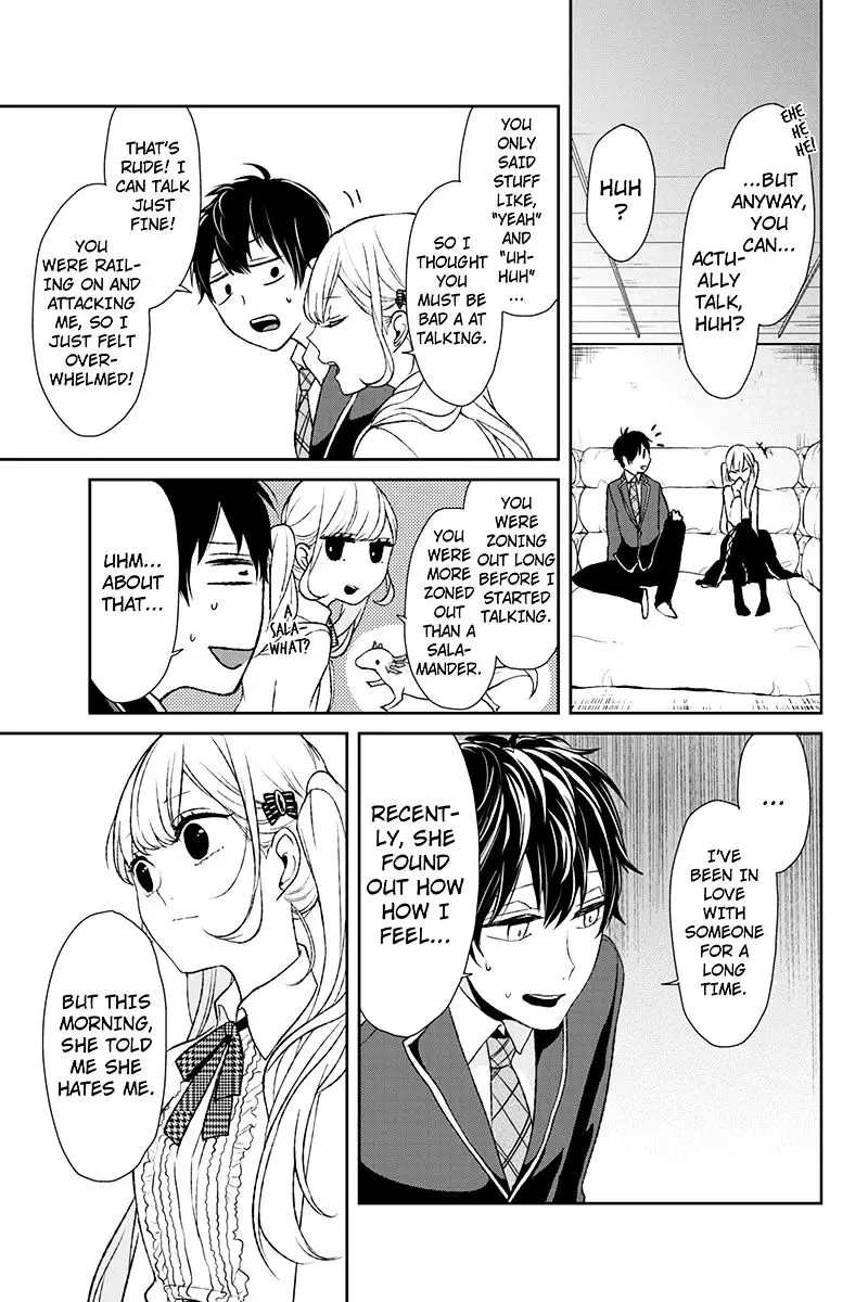 Koi To Uso - 6 page 10