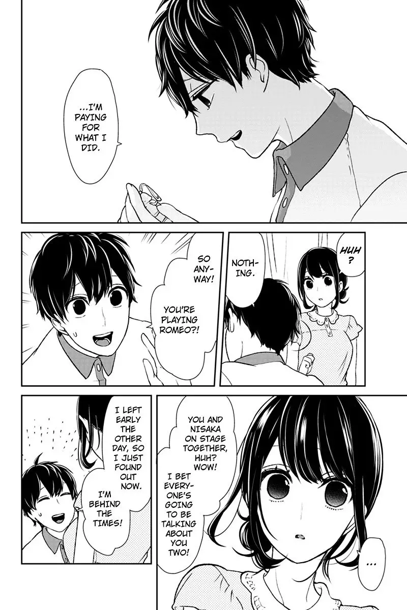 Koi To Uso - 60 page 6