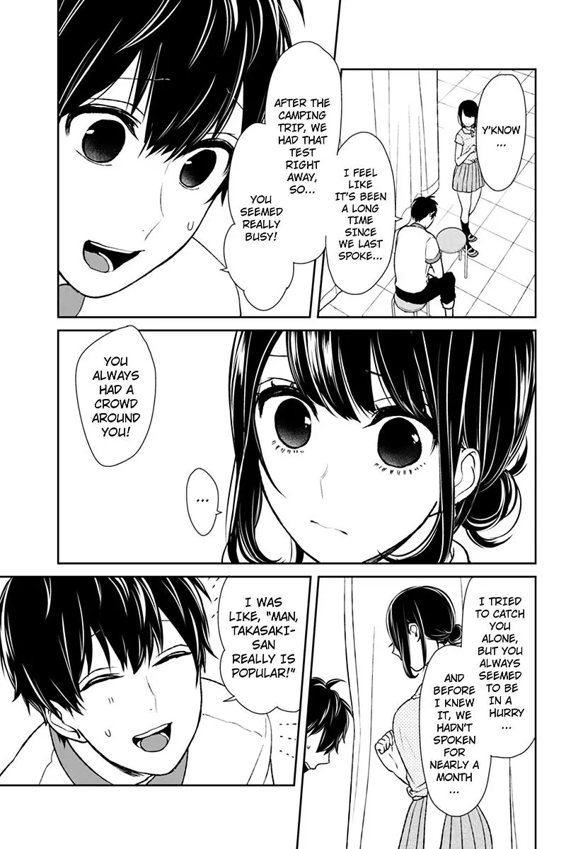 Koi To Uso - 60 page 7