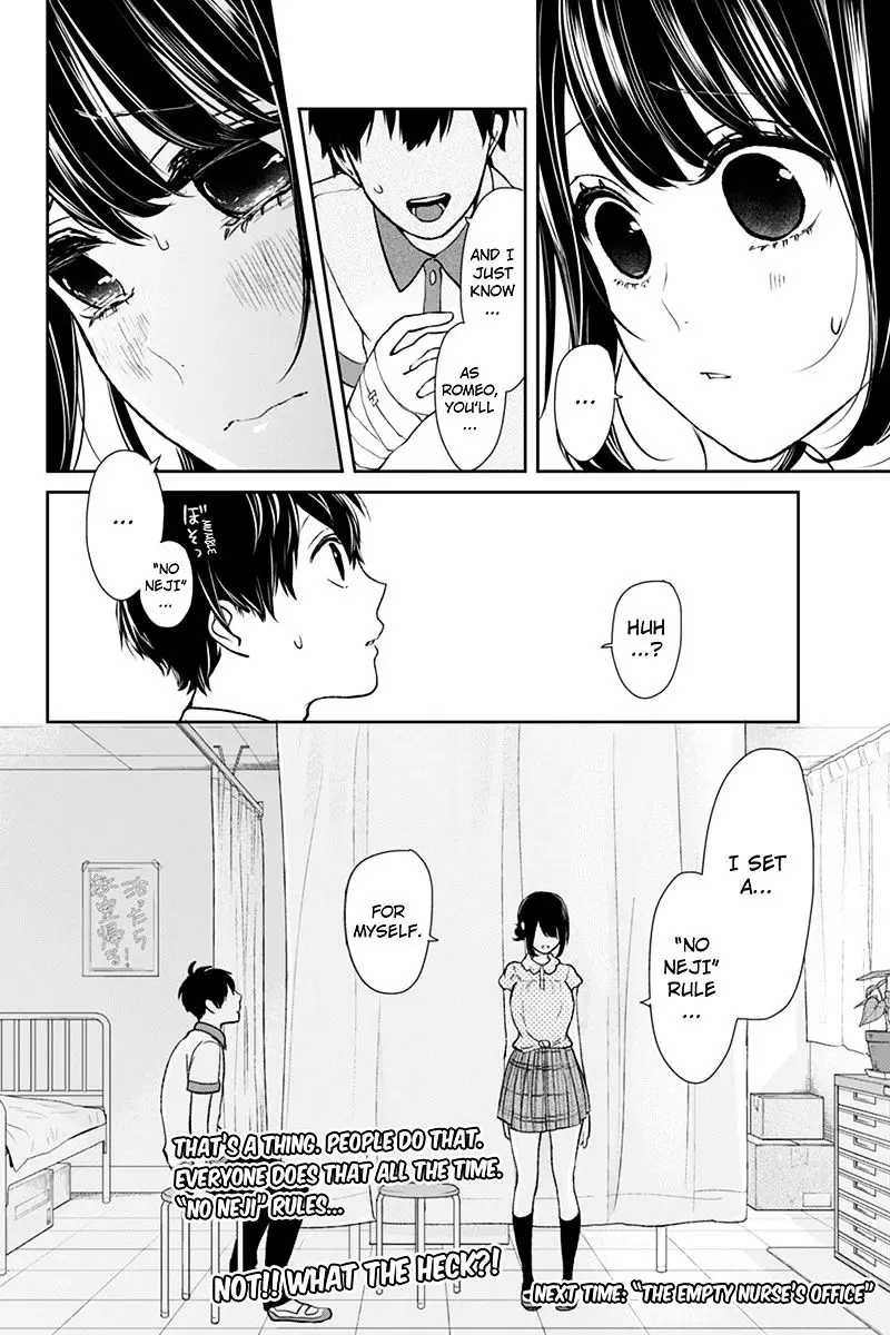 Koi To Uso - 60 page 8