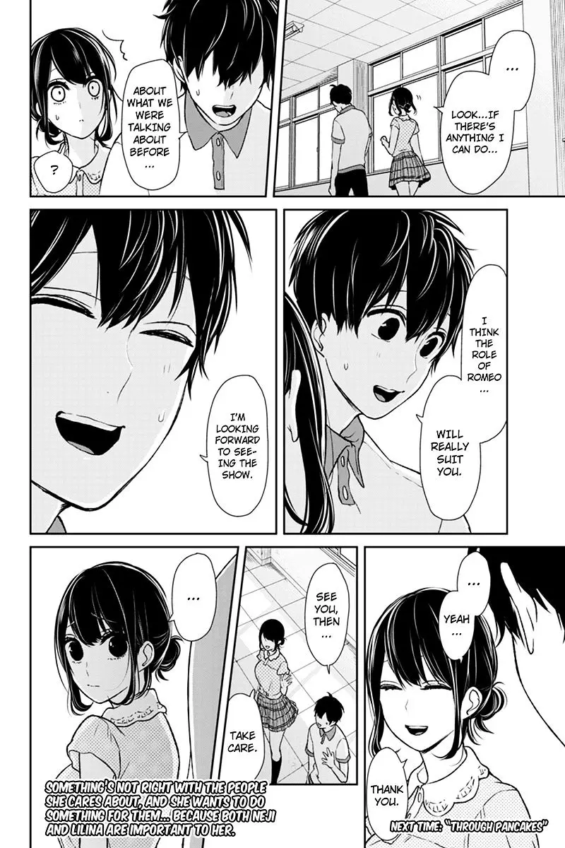 Koi To Uso - 61 page 7